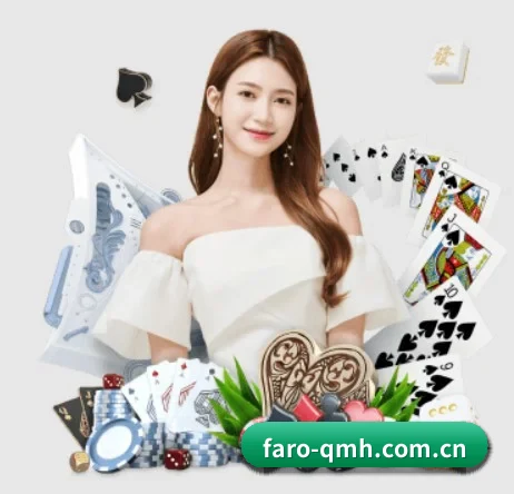品牌创立 - 球盟会体育应运而生,获得国际认证资质,为用户打造合法合规的休闲互动平台。